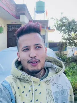 सहनशिल्ता को उपवाम नारी हुन 😊@Maliska @Asmita khadka ❣️ @SAMADAN @🦋Ñäňĩ🦋🫶🏻🇦🇪 