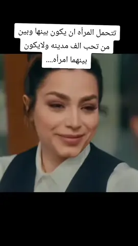 #في هذا اليوم 