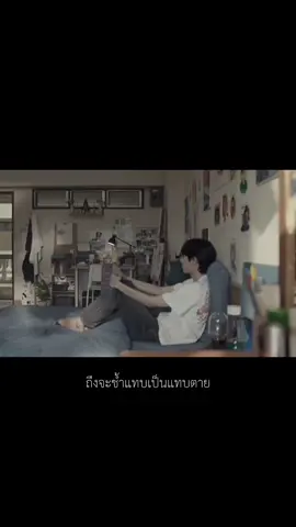น้องเขมลูกแม่ขอโทษ#nampingster #firstone  #เขมจิราต้องรอด 