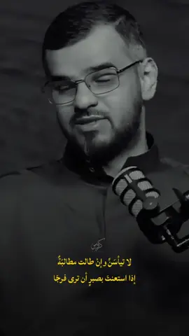 #عبدالله_العنزي #قصايد #قصيدة_جزله 