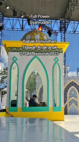 Jawabul Jawab Hijaz Syahruddin Full Power 🔥 @syahrulalmubaroq @ammet_ad @quran_reciting18 @ashwaatul_quran  #stqhnasional #tilawahanakanak #qori #fyp 