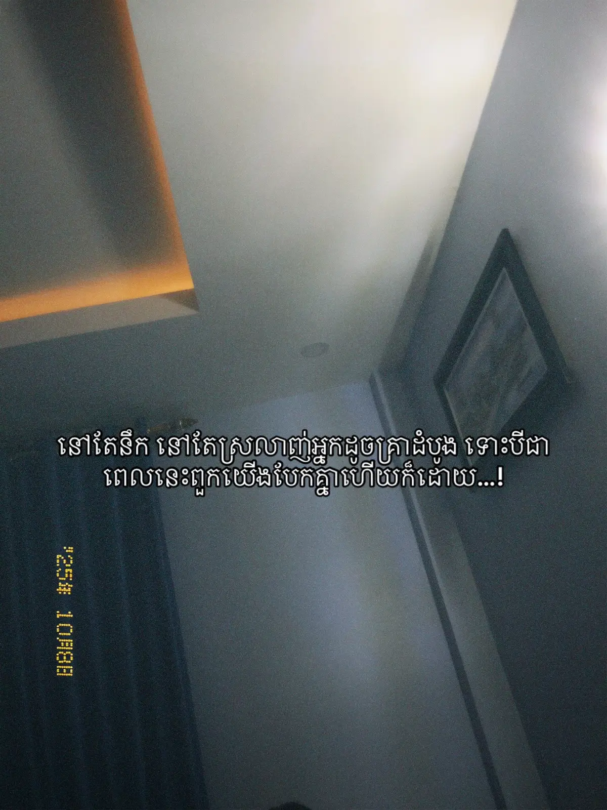 #mention #realetionship #moveon #ex #100kviewsa 