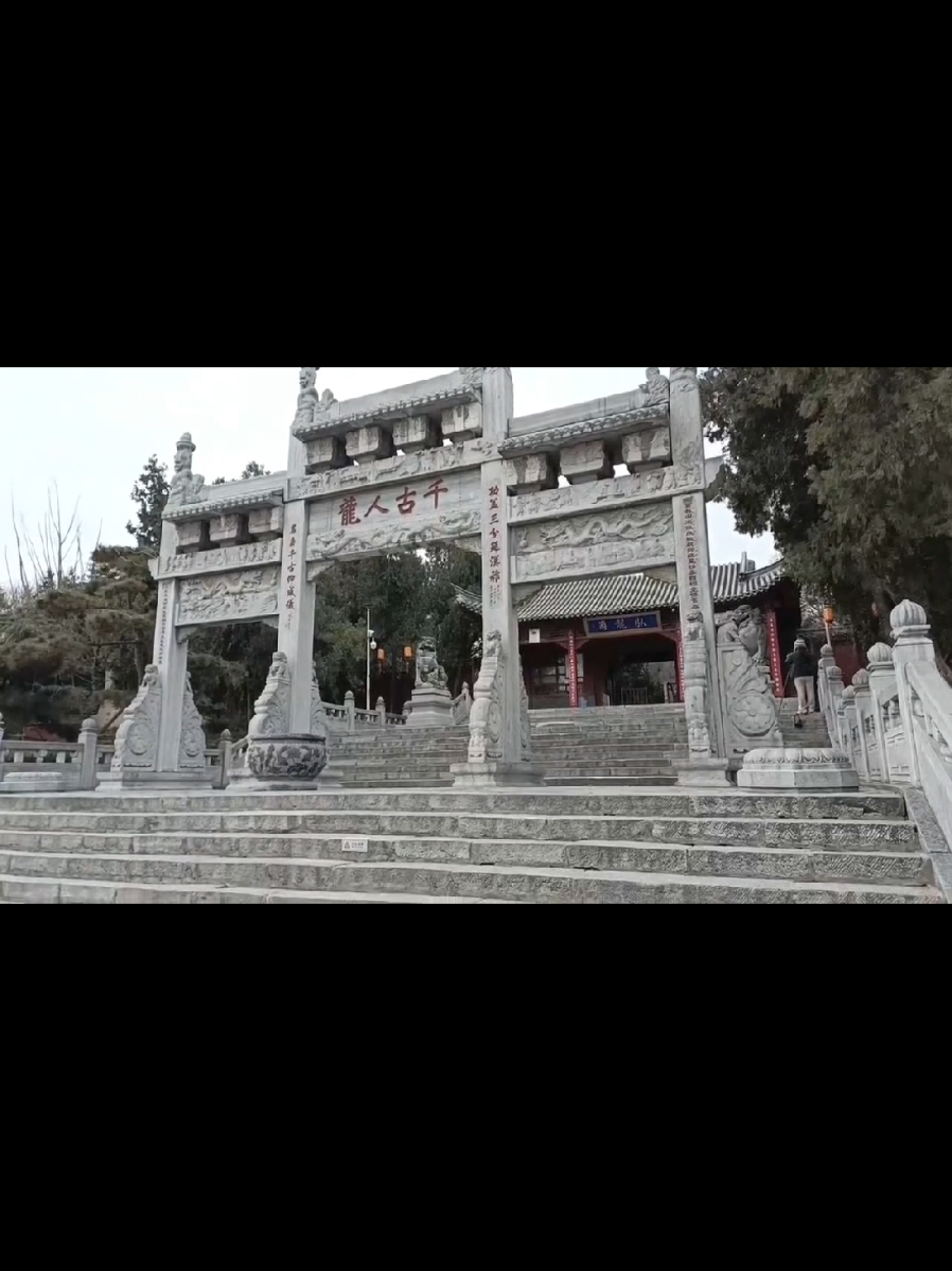 Forbidden City China  #China #travel 