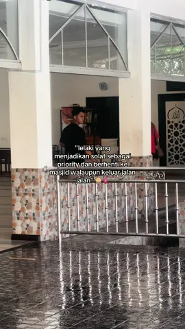 He said : “jangan lupa bawa kain telekung ye” #masyaallahtabarakkallah #fypシ゚ 