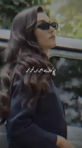 mazaq Hain Kiya🙄🤨😏💀🔥🚩....#creatorsearchinsights #unfreezemyacount #growmuaccount✅ #unfreezmyaccount #dontunderreviewmyvideo 