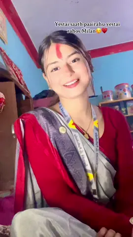 Yestai rahos Milan☺️♥️#shikshafam #tiktoknepalforyoupage 
