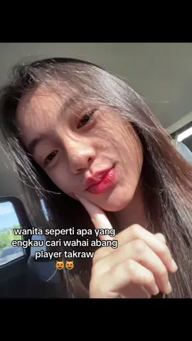 😻minatt angtt” aa #fy #mylnaalen 