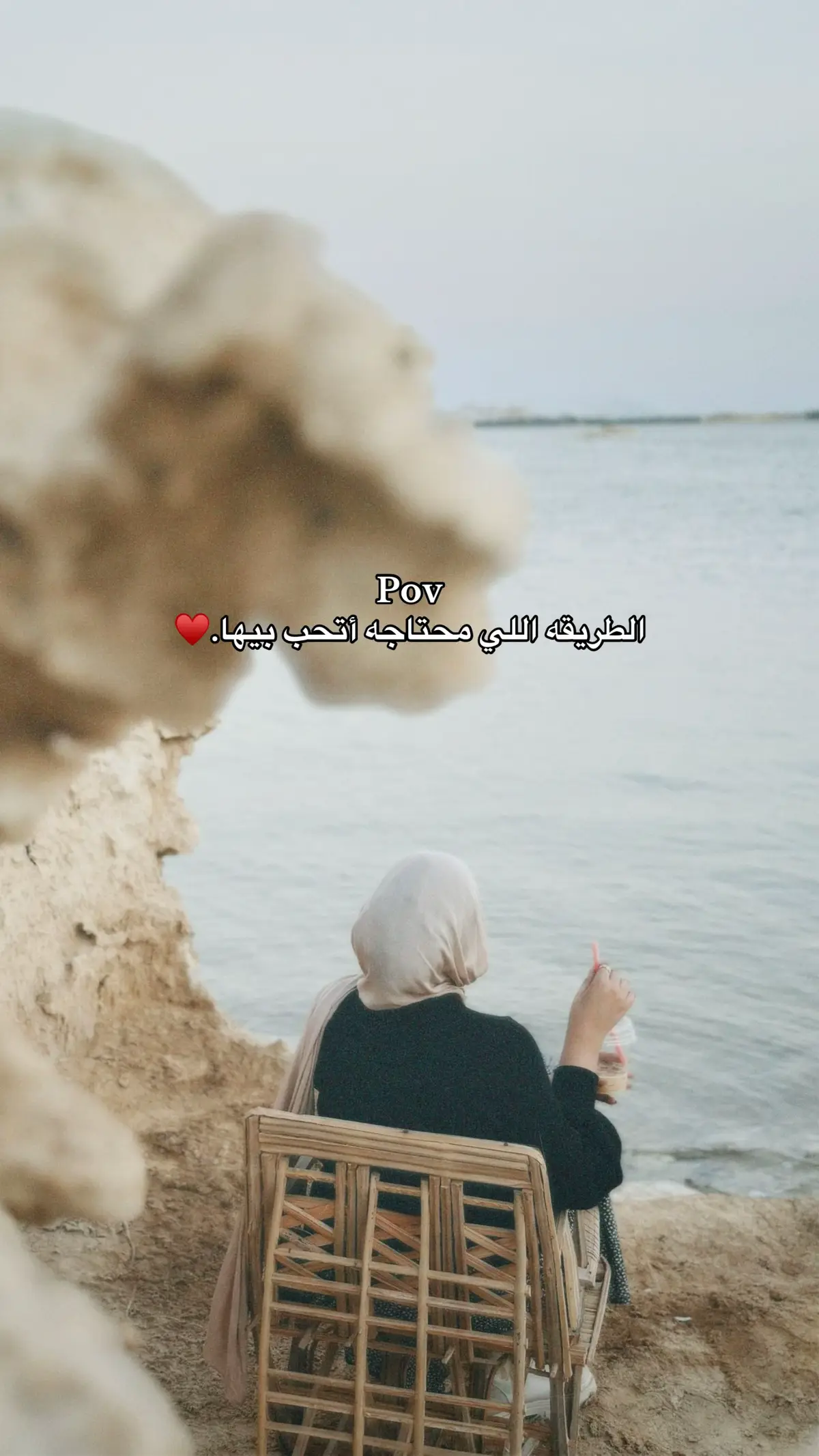 #fouryou #fyppppppppppppppppppppppp ♥️