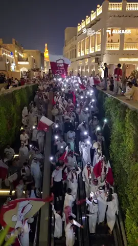 ‏شوف| عنابي يلعب .. ولع الملعب.. من هتافات جمهور العنابي خلال مسيرة 