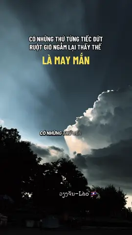 ☘️Nghe kĩ thấy thấm quá #ngộ_để_an #phatphapnhiemmau #cliptrieuview #trending #xuhuongtiktok 