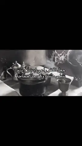 #fyp #explore #حركة_إكسبلور #fffffffffffyyyyyyyyyyypppppppppppp 