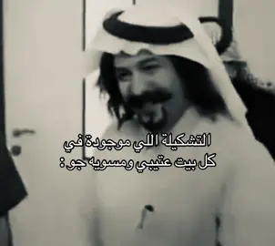 #explore #lanadelrey #foryoupag #511 