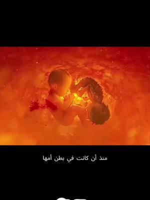 لقد شاهدت المسلسل بأكمله بسبب هذا الفيديو، وكانت النهاية صادمة لي.
