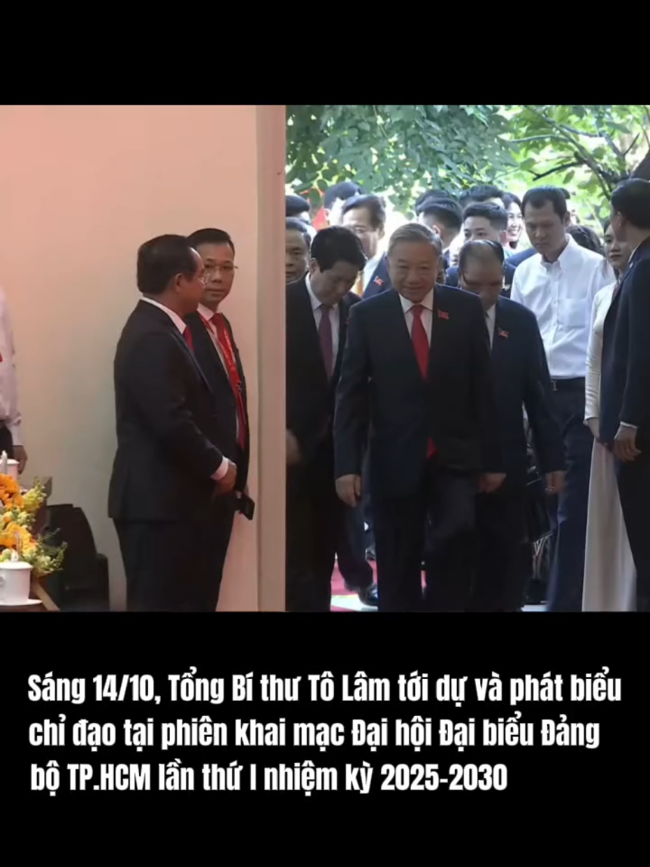 Sáng 14/10, Tổng Bí thư Tô Lâm tới dự và phát biểu chỉ đạo tại phiên khai mạc Đại hội Đại biểu Đảng bộ TPHCM lần thứ I, nhiệm kỳ 2025-2030. Đây là Đại hội đầu tiên của TPHCM mới sau sáp nhập, đánh dấu bước ngoặt quan trọng trong tiến trình phát triển của đô thị đặc biệt này #hochiminh  #tphochiminh  #fyp #daihoi