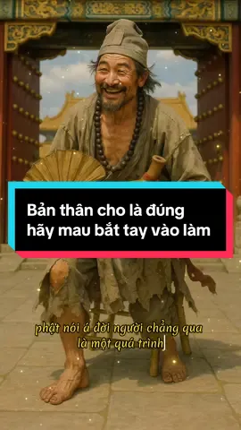 Lời Phật dạy - Có thể đối với người này bạn không có giá trị nhưng đối với người khác bạn là Phật bảo vô giá …#phatphapnhiemmau #tecong #nhanqua #loiphatday #vanduyenhophap☸️  