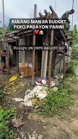 #houseupdate #houserenovation #homesweethome #dreamhouse 