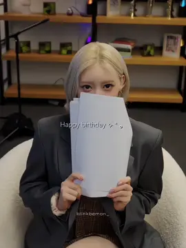 [17.10.2025] Happy Birthday Rami🎉🎂🥳, Our greatest hope is to see you back with us in good health and happiness, and wish you all the best 🤍💖🫶🏻 #rami #babymonster #brithdaygirl #sweet18 #waitforyou 