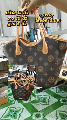 #สินค้าขายดีในtiktok 