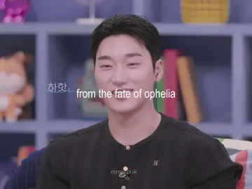 san ver 💗 my sweet angel you deserve all the love you give to others  #choisan #san #ateez #weloveyousan #ateezedit 