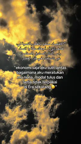#quotes #ArabTikTok #mentahanvideo #sholawat #syairarab 