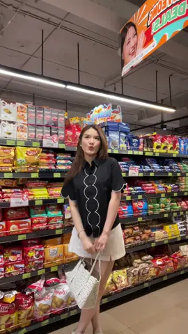 aaaa asupan kemeja gemes hari ini! 💌🫵🏻🪞