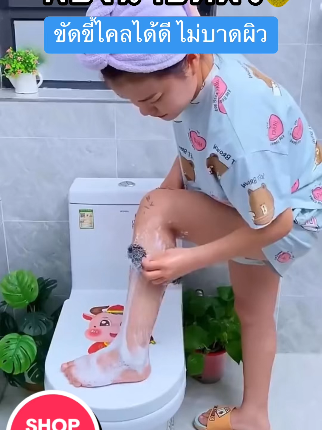 ฟองน้ำขัดผิว🧽 ใครขี้ไคลเยอะๆ เด็กน้อยก็ใช้ได้ สีคือน่ารักมาก แถมราคาถูกมากๆน้า🥰 จะบอกว่าไม่บาดผิวเลยตัวนี้ ขายดี อยากให้ลองค่า🔥 #ฟองน้ําขัดขี้ไคร #ฟองน้ําขัดตัว #ขัดผิว #ฟองน้ําขัดผิวใส #ของใช้ในบ้าน