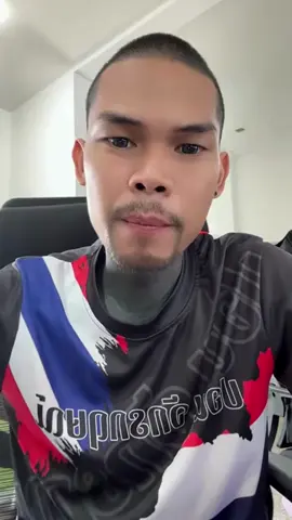 #ช่วยเหลือ #ปอนจักรกฤษณ์ #ช่วยเหลือเพื่อนมนุษย์ด้วยกัน 
