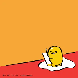 秋の俳句🍂 #ぐでたま #fyp #季節の変わり目 