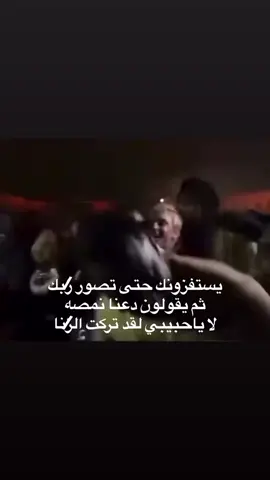 {#القرش_الاسود }{#ديدي }{#fyp }{#anime }{#الشعب_الصيني_ماله_حل😂😂 }