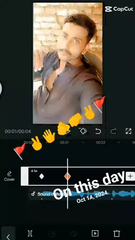 #onthisday