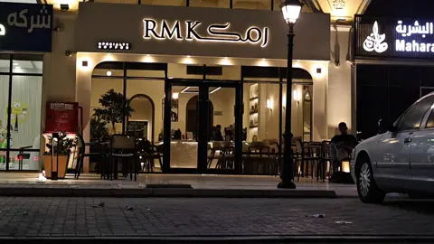 @رمـكـ | RMK #CapCut #اكسبلور #ترند #تصويري📷 #ينبع_البحر 