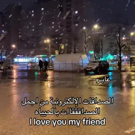 #شعر#fyppppppppppppppppppp 