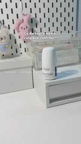 #eupc #ziaja #lannach #lannachkhumui #huanyithoa 