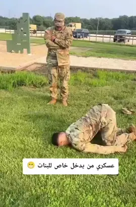 🥰🥰🥰😂😂😂🤕
