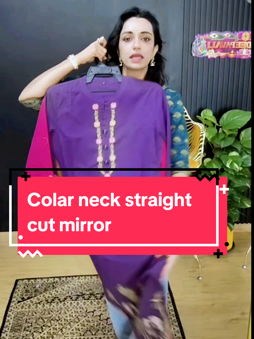 Colar neck straight cut mirror  #fypシ゚ 