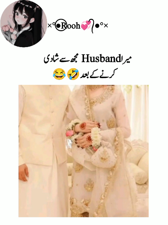 😂😂😂 #foryoupage #viraltiktok #tiktokplzunfreezemyaccount #trendingvideo💕💕💞 #couplegoals💑😘💙💞 