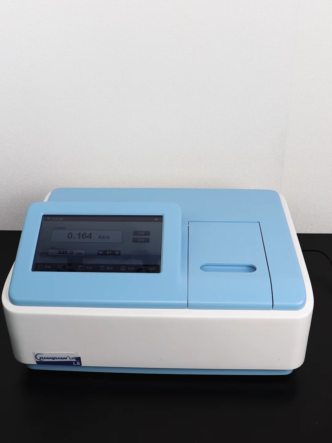 190-1100nm UV Visible Spectrophotometer-PTM005 190-1100nm UV-Vis Spectrophotometer is an essential analytical instrument used to measure the absorption of ultraviolet and visible light by a sample. The 