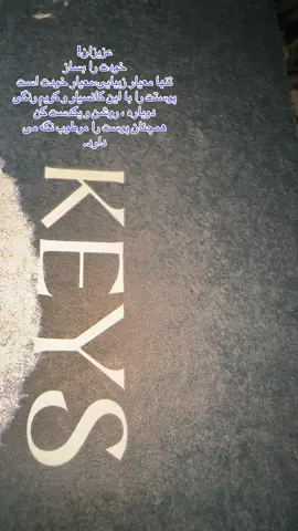 #creatorsearchinsights #foryou #viraltiktok 