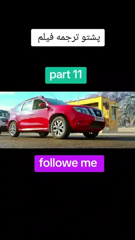 هند فیلم پیشتو ترجمه 