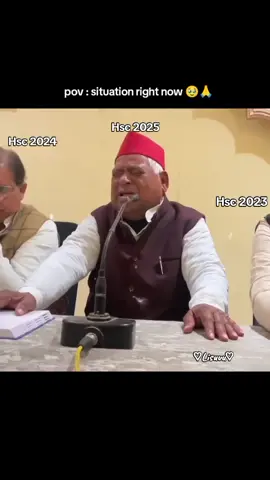 Hsc candidate right now  🥹🙏#♡Lisuuu♡ #.....𝐋𝐢𝐬𝐮𝐮𝐮🧋🫧 #destroyed_028 #bdtiktokofficial🇧🇩 #unfrezzmyaccount 
