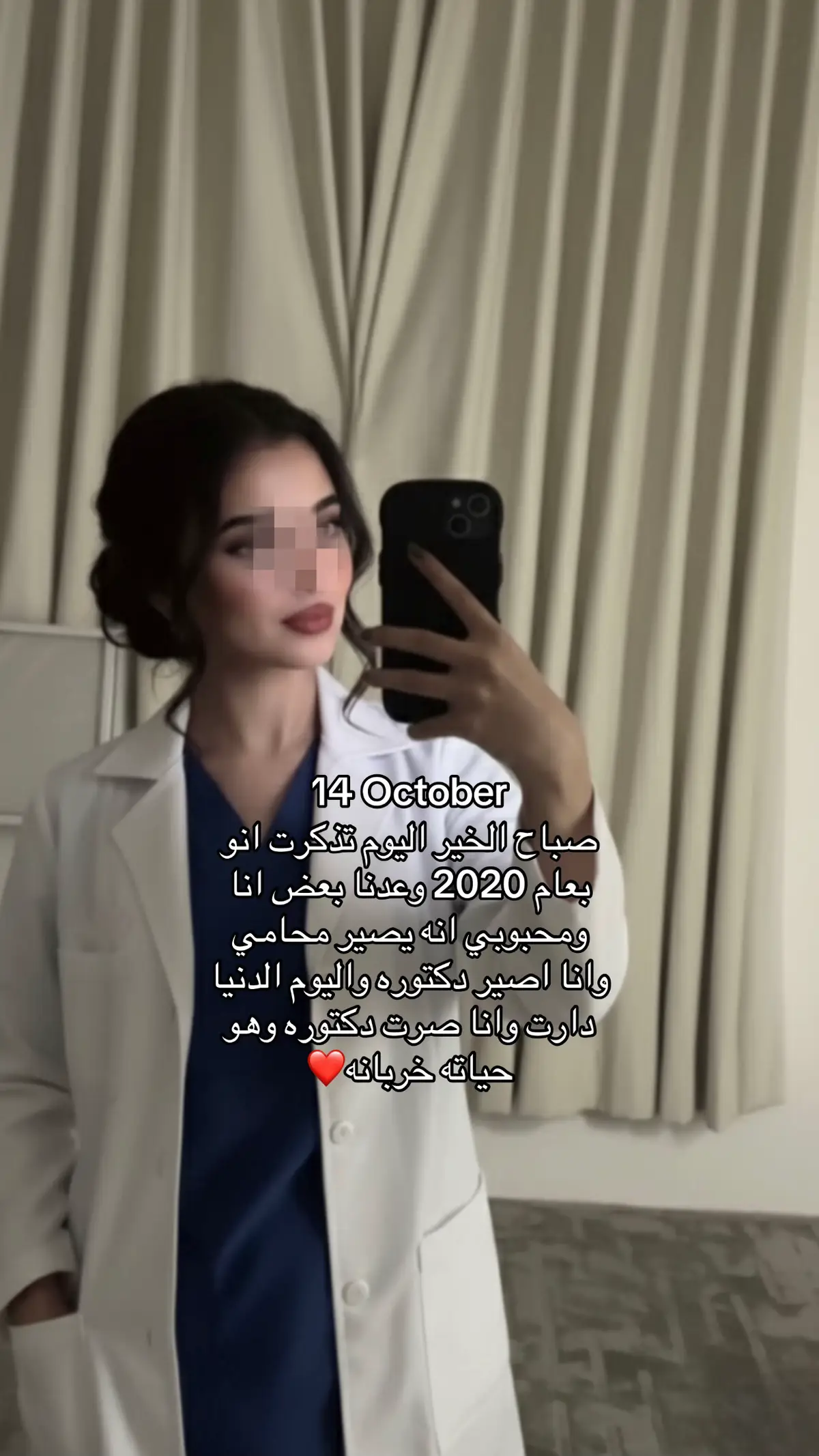 #اكسبلور #اكسبلور 