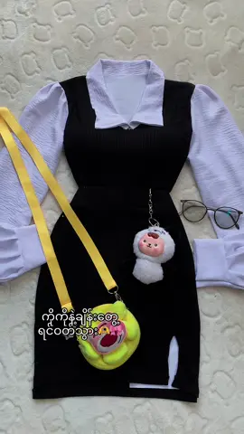 ရန်ကုန်မန်းလေးအိမ်ရောက်ငွေချေ