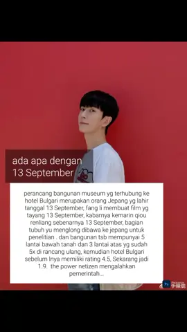 mereka sangat jahat... 😭😭😭😭🕊️🕊️🕊️ #justiceforyumenglong🕊🥀 #justiceforyumenglong #justiceforyumenglong🕯 #justiceforyumenglong💔🥀 #AlanYu 
