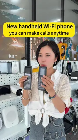 Handheld Wi-Fi Phone, The best solution for your free communication  #equiinet #ipphone #wifi #wifiphone #sip #ioe #communication #factory #smartsolution 