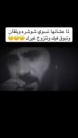 #اكسبلورexplore #الشعب_الصيني_ماله_حل😂😂 