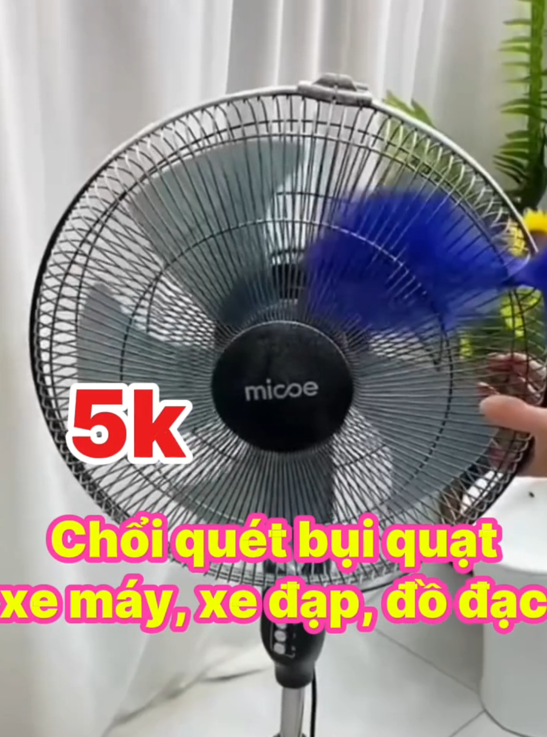 Trả lời @hana9_review 5K chổi quét bụi quạt, ô tô, xe máy, xe đạp đồ dùng đa năng... #choiquetbui #choiquetquat #choiquetbuiquat #choiquetbuimini  #tienichgiadinh  @@hana9_review  @@hana9_review  @@hana9_review 