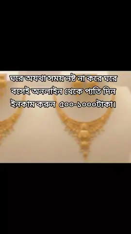 #foryouuuuuuuuuuuuuuuuuuuu #🥰🥰🥰🥰🥰🥰 