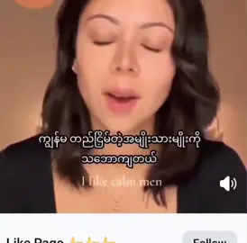 #foryou 