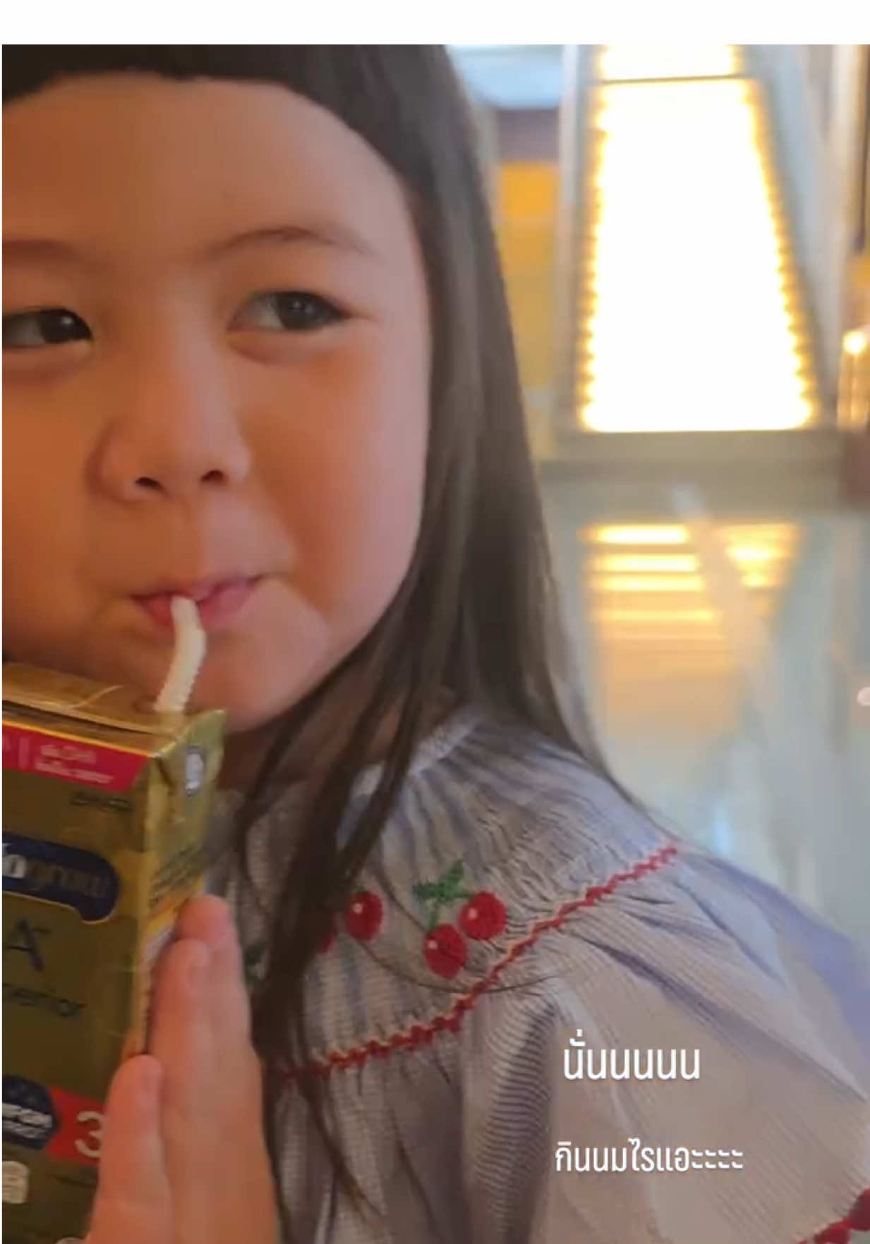 #แอบิเกล #แอบิเกลลูกแม่ชม #น้องเกล #abigale #เจ๊เกล 