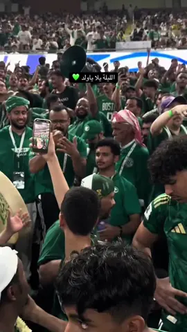 #المنتخب_السعودي🇸🇦 #اكسبلورexplore #السعودية🇸🇦 #اكسبلورexplore  فالنا الفوز يارب💚🤍